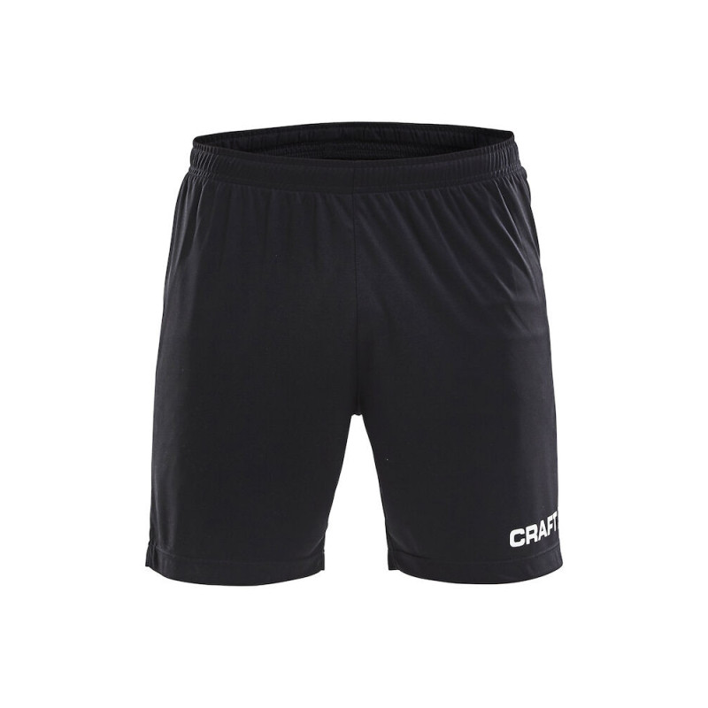 UNION CHEMNITZ Squat Short Solid Junior