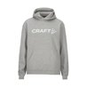 SC Borea Hoodie "Craft" Junior